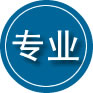 伊宁专业道路救援