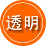 伊宁救援费用合理